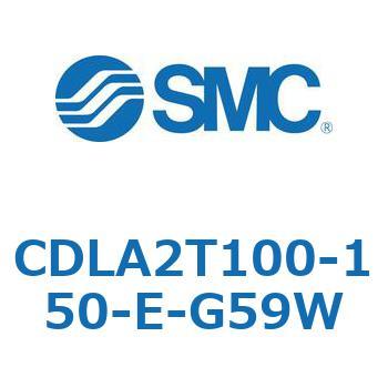 ファインロックシリンダ CDLA2T100 SMC