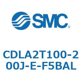 ファインロックシリンダ CDLA2T100 SMC