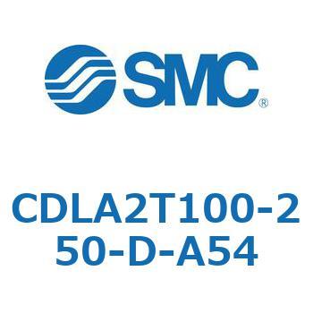 ファインロックシリンダ CDLA2T100 SMC