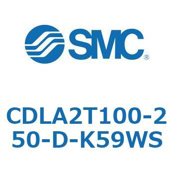 ファインロックシリンダ CDLA2T100 SMC