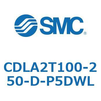 ファインロックシリンダ CDLA2T100 SMC