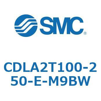 ファインロックシリンダ CDLA2T100 SMC