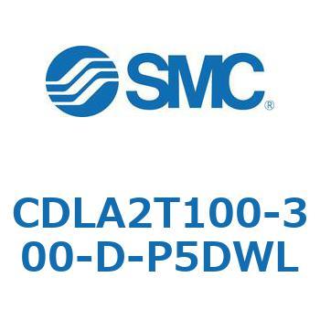 ファインロックシリンダ CDLA2T100 SMC