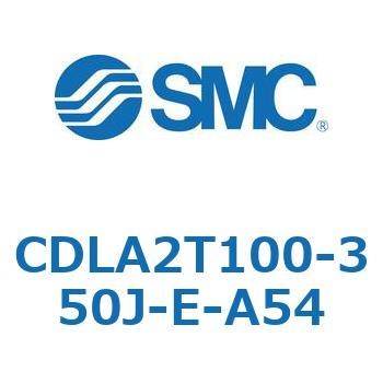 ファインロックシリンダ CDLA2T100 SMC