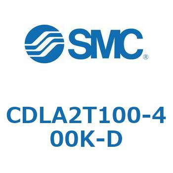 ファインロックシリンダ CDLA2T100 SMC