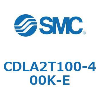 ファインロックシリンダ CDLA2T100 SMC