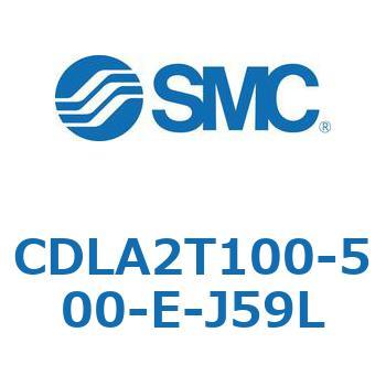 ファインロックシリンダ CDLA2T100 SMC