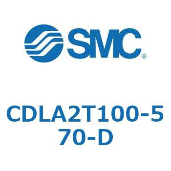 ファインロックシリンダ CDLA2T100 SMC