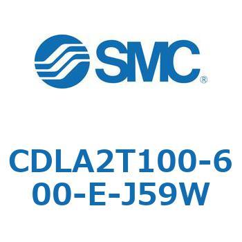 ファインロックシリンダ CDLA2T100 SMC