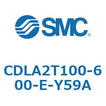 ファインロックシリンダ CDLA2T100 SMC