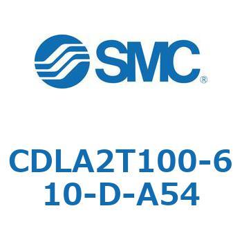 ファインロックシリンダ CDLA2T100 SMC