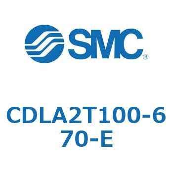 ファインロックシリンダ CDLA2T100 SMC