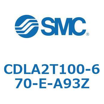 ファインロックシリンダ CDLA2T100 SMC