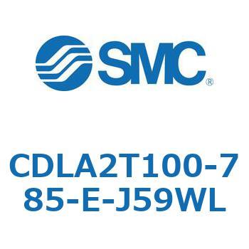 ファインロックシリンダ CDLA2T100 SMC
