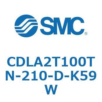 ファインロックシリンダ CDLA2T100TN SMC