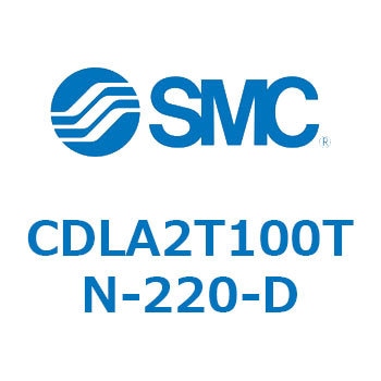 ファインロックシリンダ CDLA2T100TN SMC