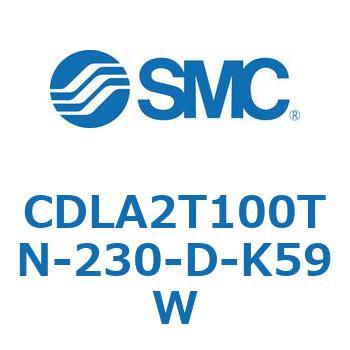 ファインロックシリンダ CDLA2T100TN SMC