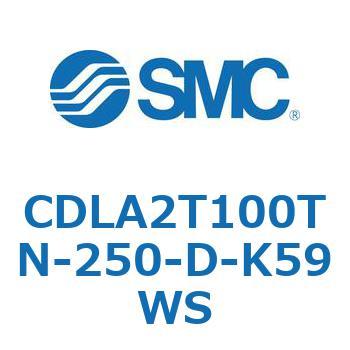 ファインロックシリンダ CDLA2T100TN SMC