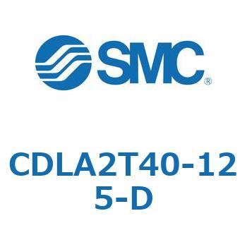 ファインロックシリンダ CDLA2T40 SMC