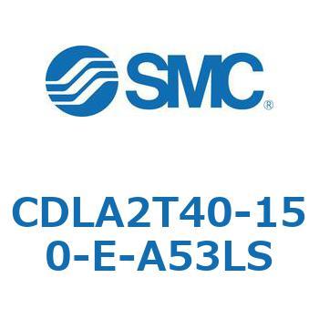 ファインロックシリンダ CDLA2T40 SMC