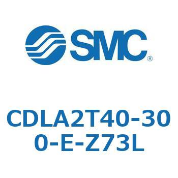 ファインロックシリンダ CDLA2T40 SMC