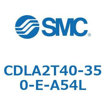 ファインロックシリンダ CDLA2T40 SMC