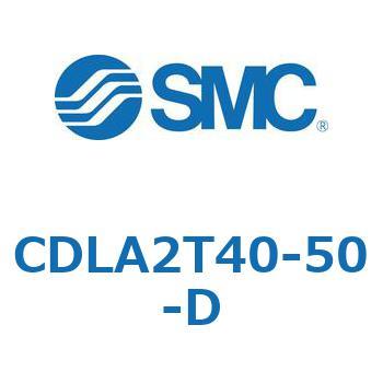 ファインロックシリンダ CDLA2T40 SMC