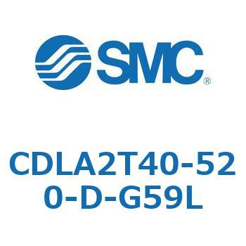 ファインロックシリンダ CDLA2T40 SMC