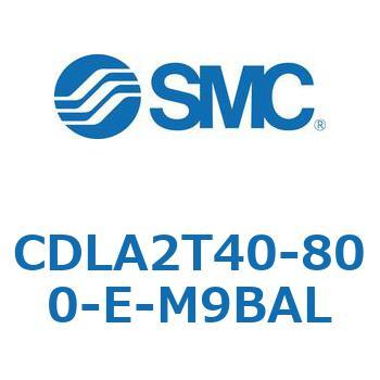 ファインロックシリンダ CDLA2T40 SMC
