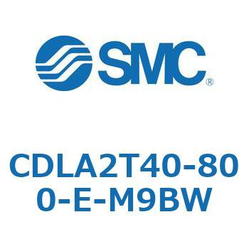 ファインロックシリンダ CDLA2T40 SMC