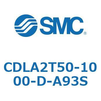 ファインロックシリンダ CDLA2T50 SMC