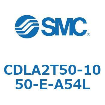 ファインロックシリンダ CDLA2T50 SMC