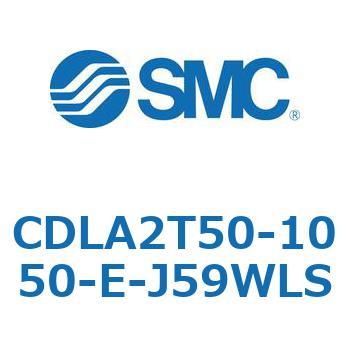 ファインロックシリンダ CDLA2T50 SMC