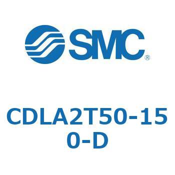 ファインロックシリンダ CDLA2T50 SMC