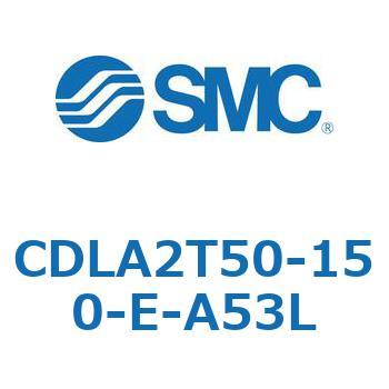 ファインロックシリンダ CDLA2T50 SMC