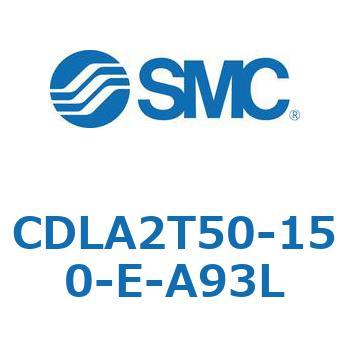 ファインロックシリンダ CDLA2T50 SMC