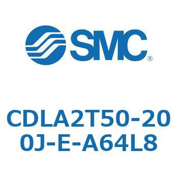 ファインロックシリンダ CDLA2T50 SMC