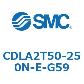 ファインロックシリンダ CDLA2T50 SMC