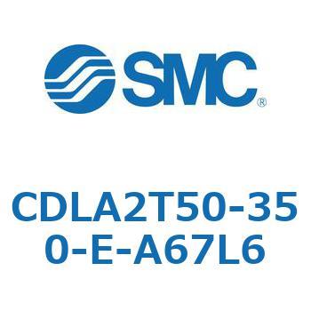 ファインロックシリンダ CDLA2T50 SMC