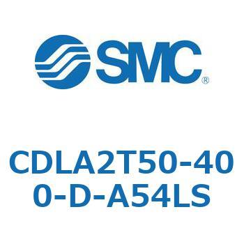 ファインロックシリンダ CDLA2T50 SMC