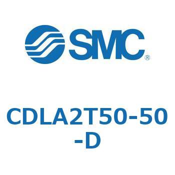 ファインロックシリンダ CDLA2T50 SMC