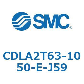 ファインロックシリンダ CDLA2T63 SMC