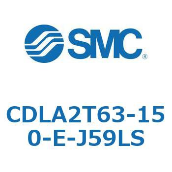 ファインロックシリンダ CDLA2T63 SMC