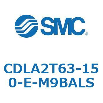 ファインロックシリンダ CDLA2T63 SMC