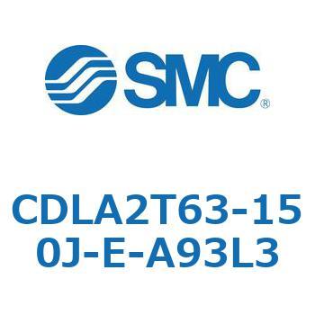 ファインロックシリンダ CDLA2T63 SMC