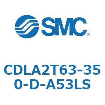 ファインロックシリンダ CDLA2T63 SMC
