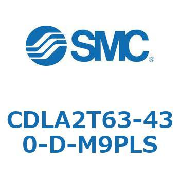 ファインロックシリンダ CDLA2T63 SMC
