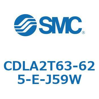 ファインロックシリンダ CDLA2T63 SMC