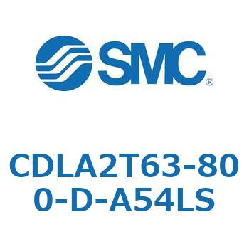 ファインロックシリンダ CDLA2T63 SMC