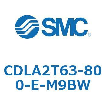 ファインロックシリンダ CDLA2T63 SMC